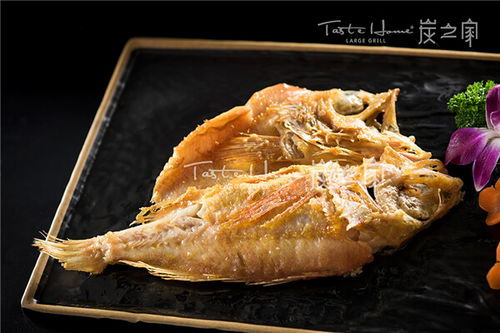 新闻中心 | 炭之家餐饮企业管理 打造卓越餐饮品牌的创新之路