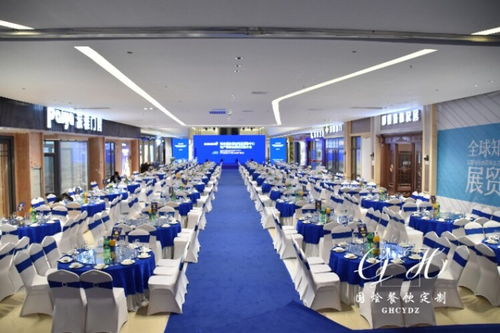 肇庆专业会展与企事业单位餐饮服务 年会庆典，上门围餐，量大从优